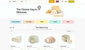 Cheese Guy Website